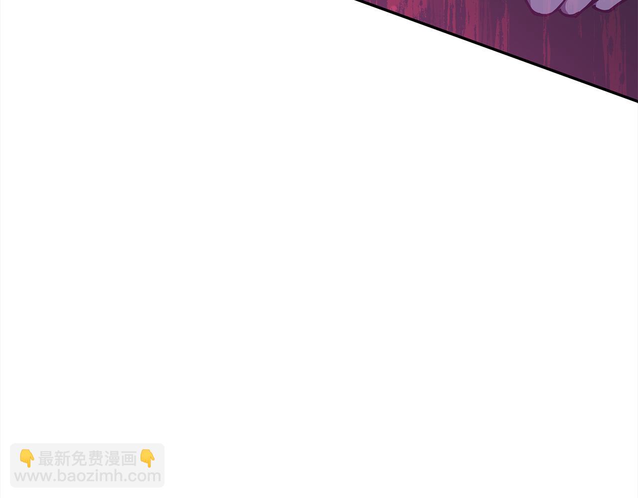 ☕爱妃，你的刀掉了 第126话 危险人物 第15页