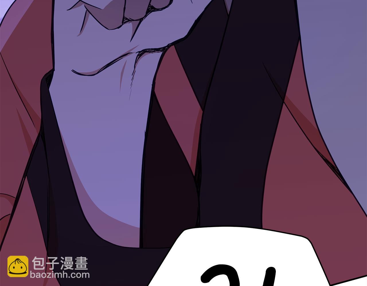 ☕爱妃，你的刀掉了 第126话 危险人物 第19页