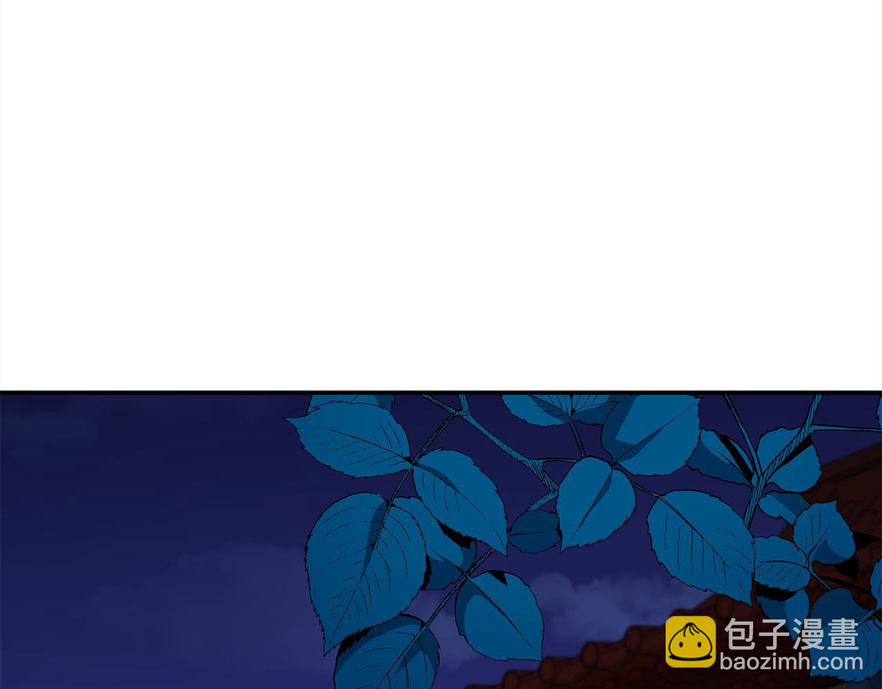 ☕爱妃，你的刀掉了 第126话 危险人物 第32页
