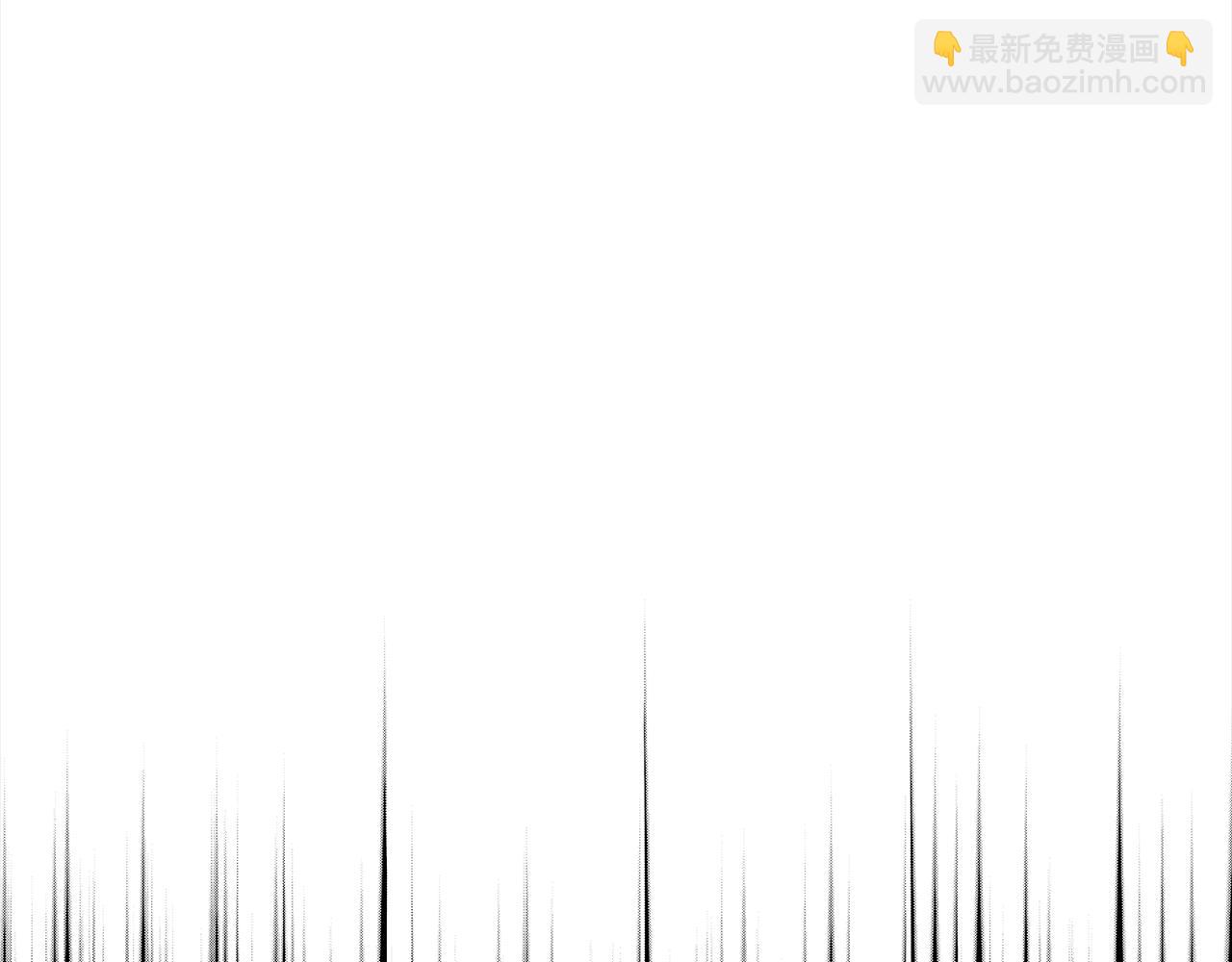 ☕爱妃，你的刀掉了 第126话 危险人物 第35页