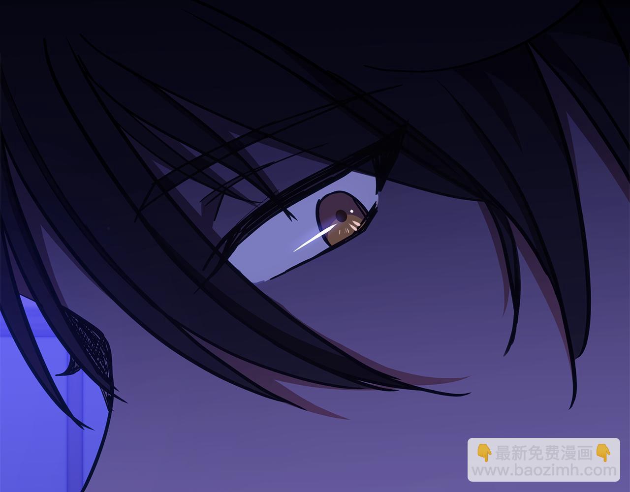 ☕爱妃，你的刀掉了 第126话 危险人物 第5页