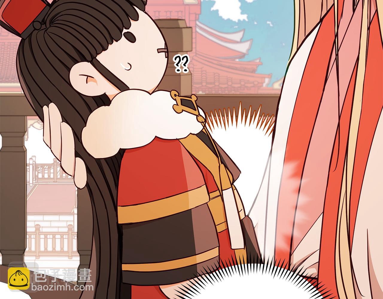 ☕爱妃，你的刀掉了 第128话 解开嫌疑 第12页