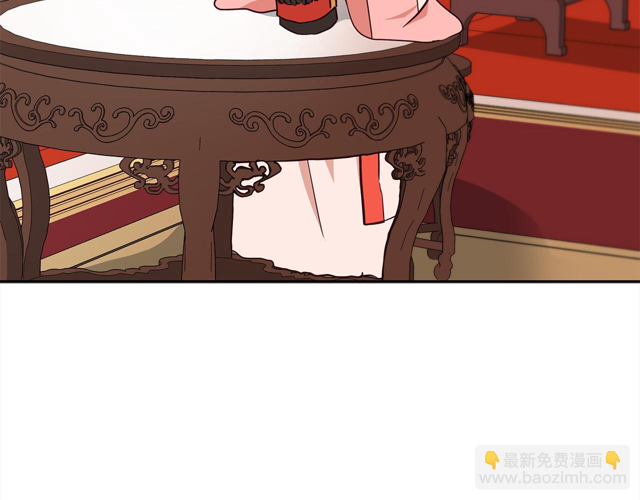 ☕爱妃，你的刀掉了 第128话 解开嫌疑 第15页