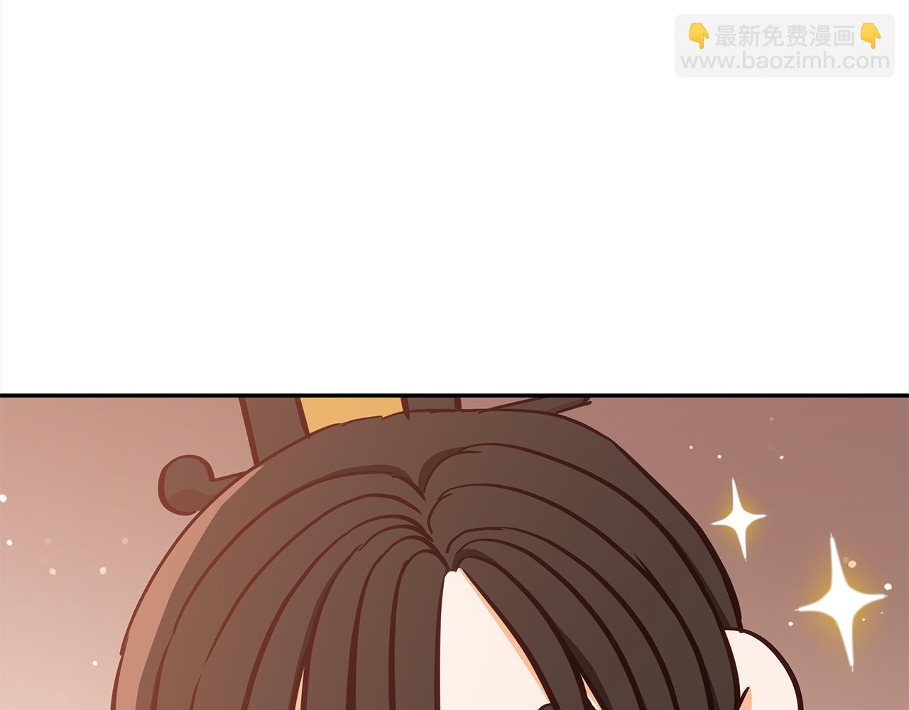 ☕爱妃，你的刀掉了 第128话 解开嫌疑 第2页