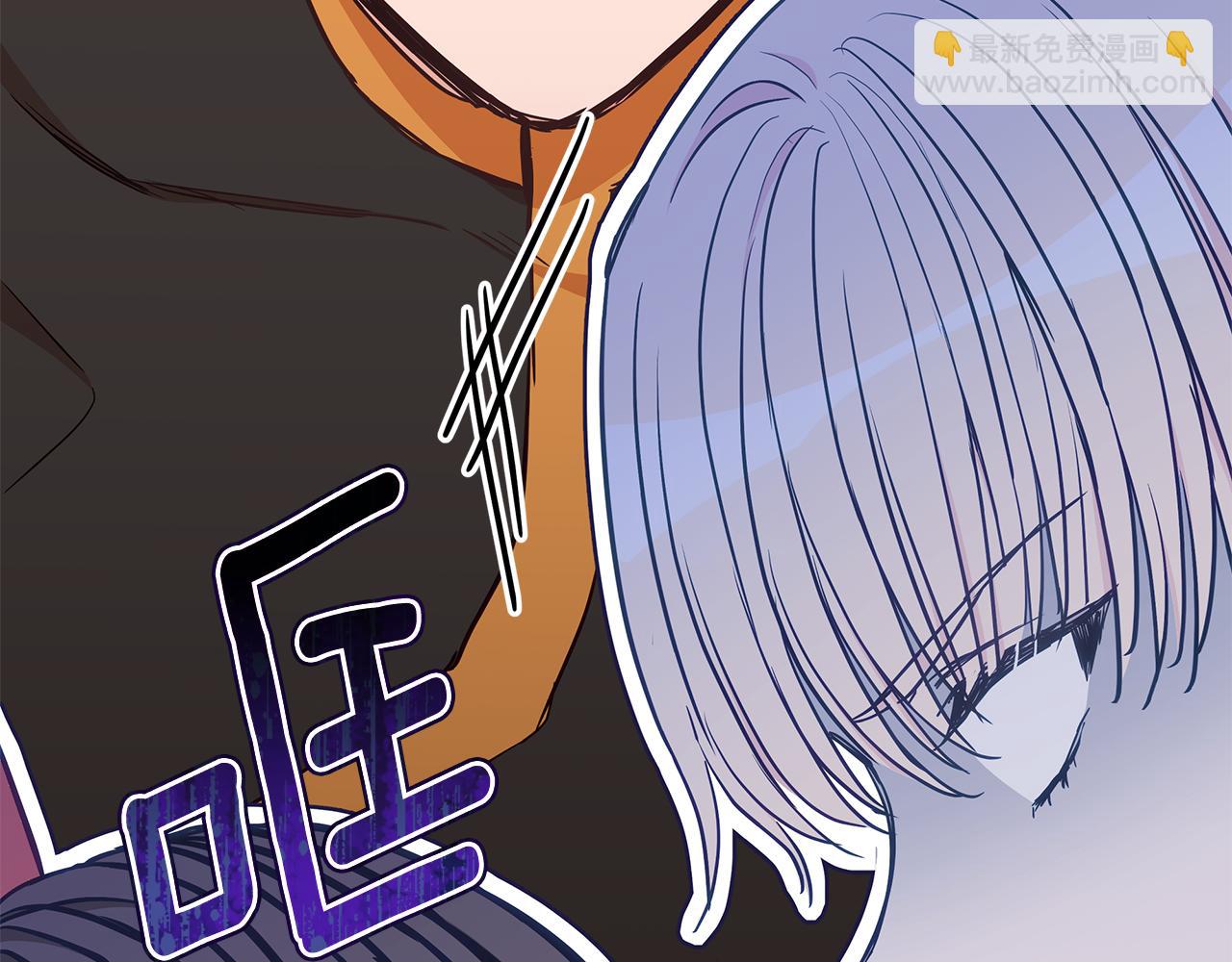 ☕爱妃，你的刀掉了 第128话 解开嫌疑 第23页