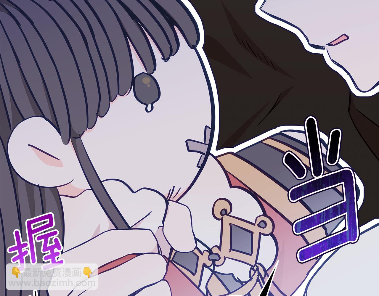 ☕爱妃，你的刀掉了 第128话 解开嫌疑 第24页