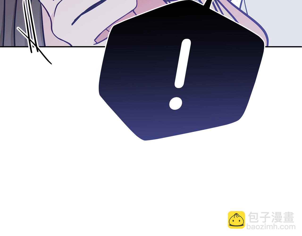 ☕爱妃，你的刀掉了 第128话 解开嫌疑 第25页