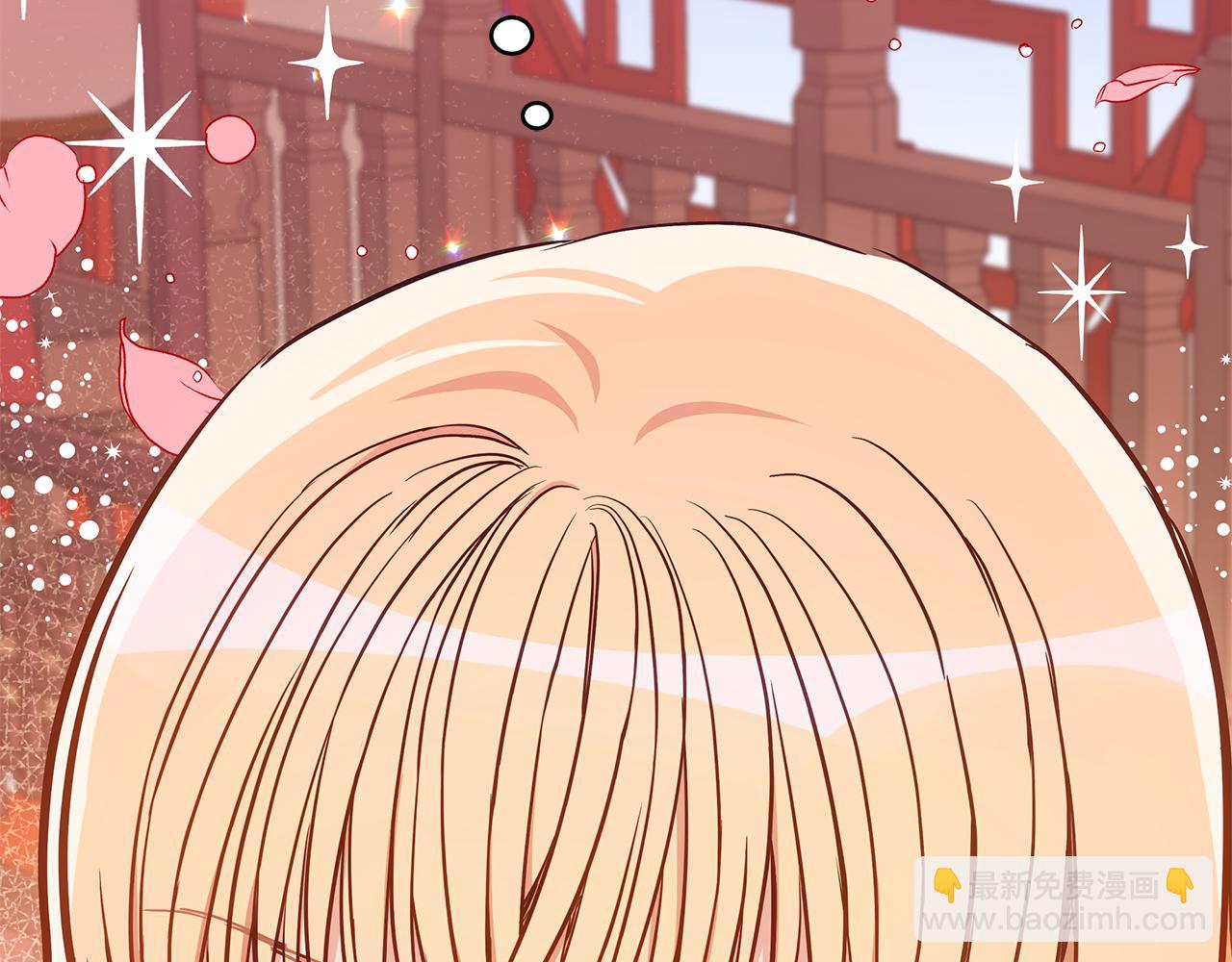 ☕爱妃，你的刀掉了 第128话 解开嫌疑 第32页