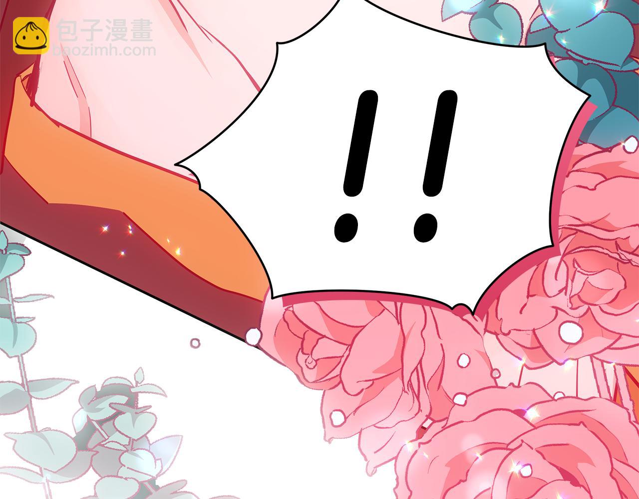 ☕爱妃，你的刀掉了 第128话 解开嫌疑 第40页