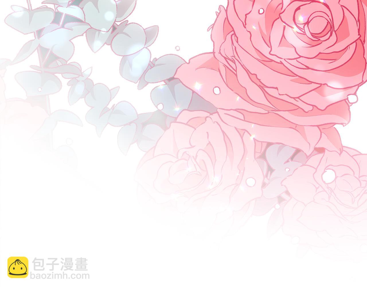 ☕爱妃，你的刀掉了 第128话 解开嫌疑 第41页