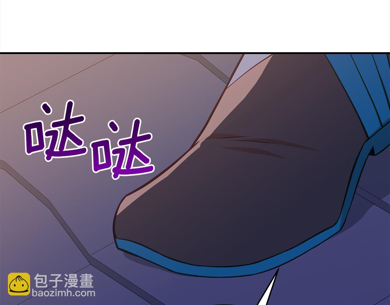 ☕爱妃，你的刀掉了 第130话 可疑之处 第25页