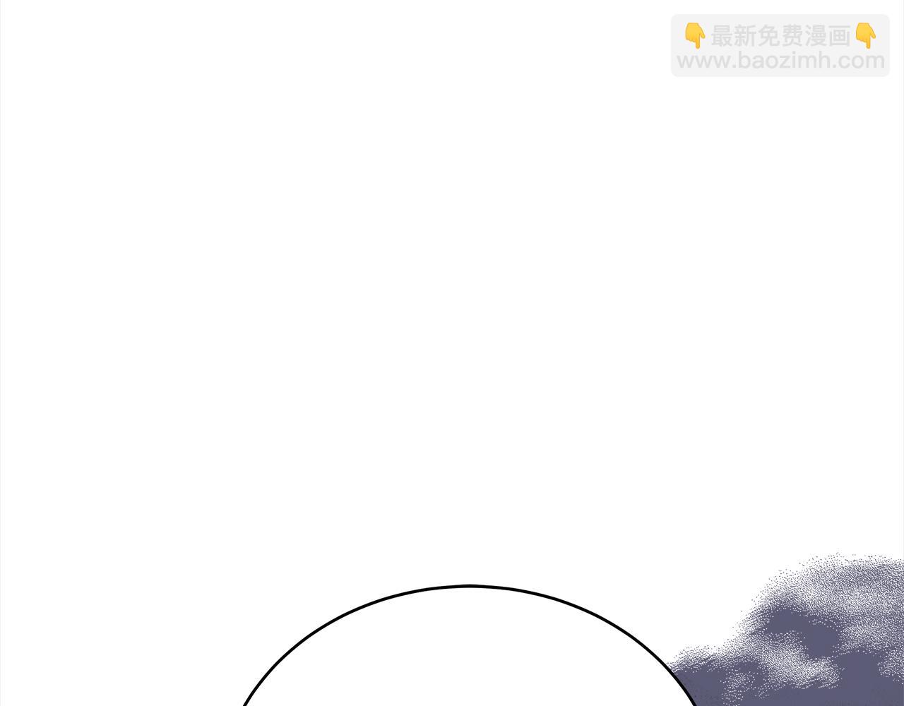 ☕爱妃，你的刀掉了 第132话 被发现了 第15页
