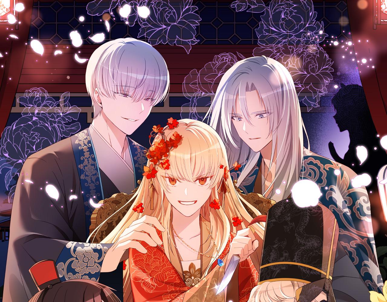 ☕爱妃，你的刀掉了 第132话 被发现了 第21页