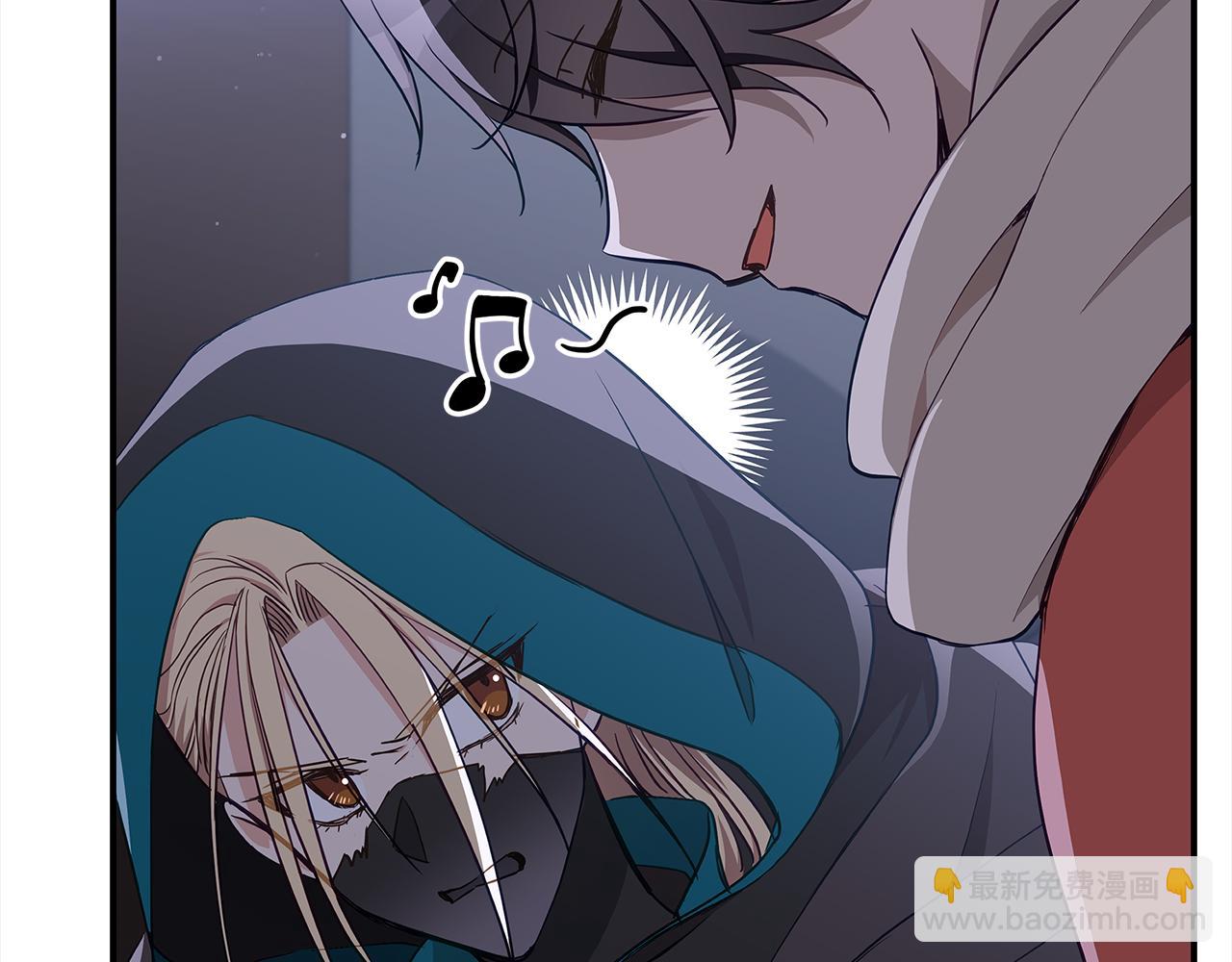 ☕爱妃，你的刀掉了 第132话 被发现了 第39页