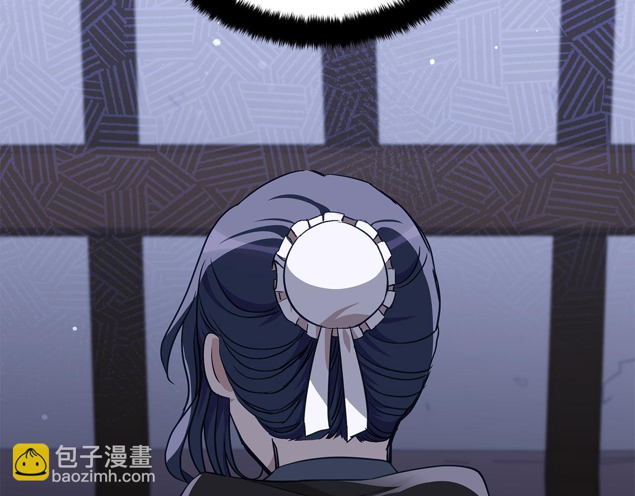 ☕爱妃，你的刀掉了 第132话 被发现了 第44页