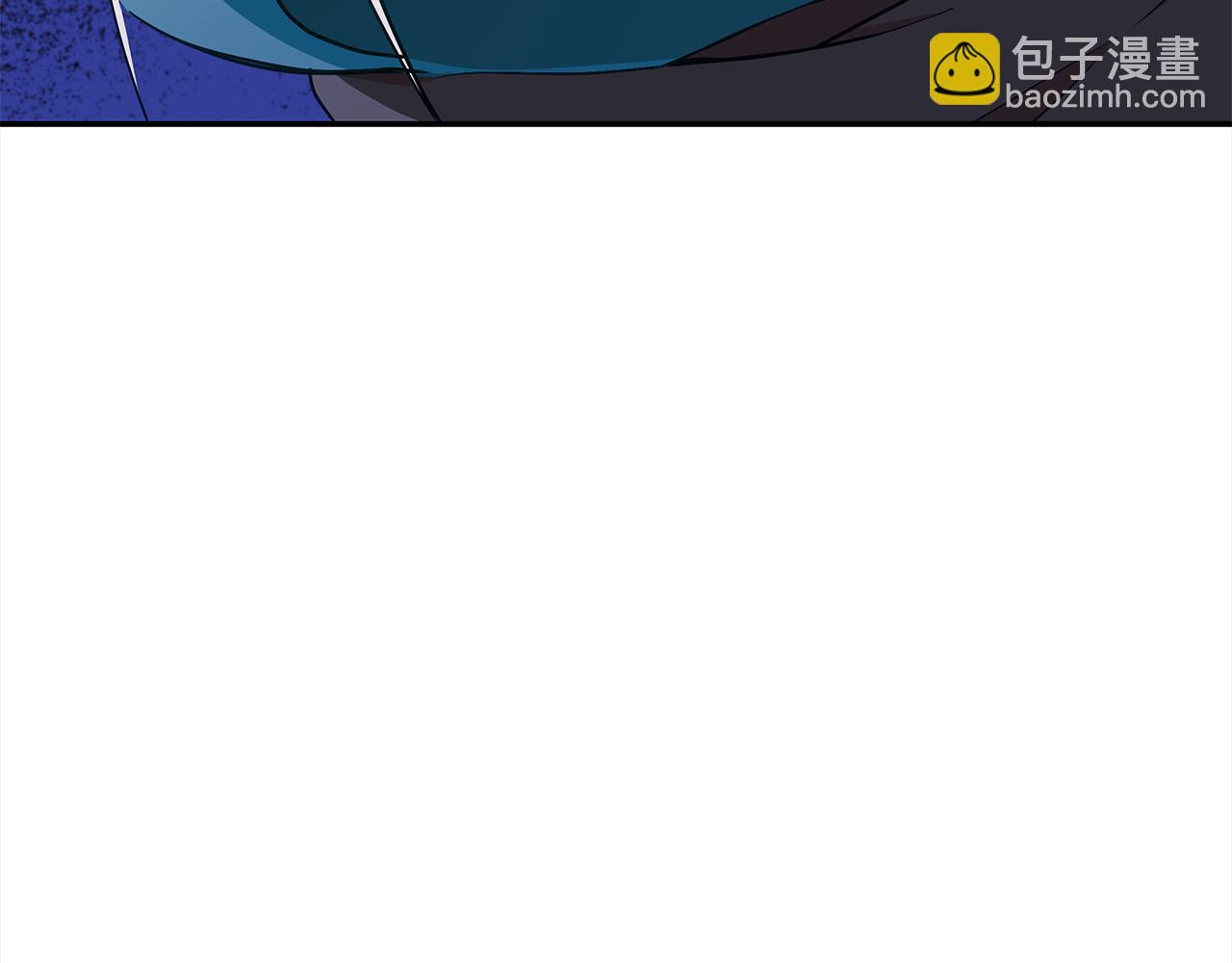 ☕爱妃，你的刀掉了 第132话 被发现了 第50页