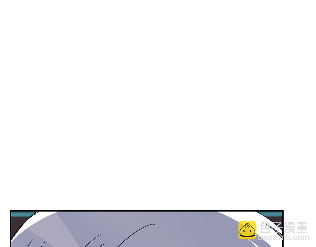 ☕爱妃，你的刀掉了 第134话 公平竞争 第14页