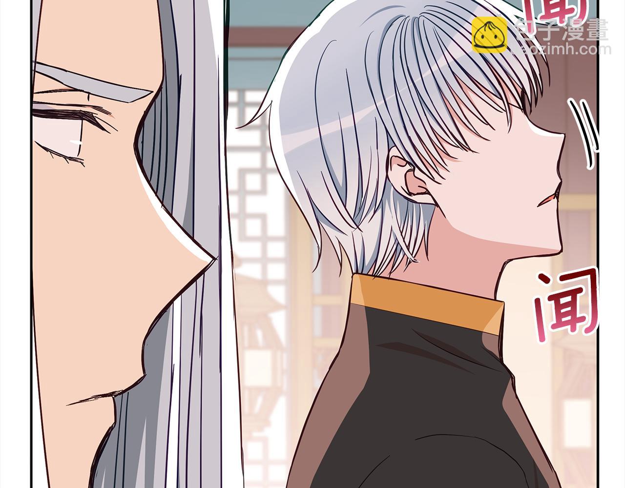 ☕爱妃，你的刀掉了 第134话 公平竞争 第19页
