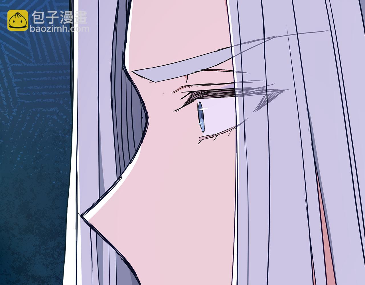 ☕爱妃，你的刀掉了 第134话 公平竞争 第32页