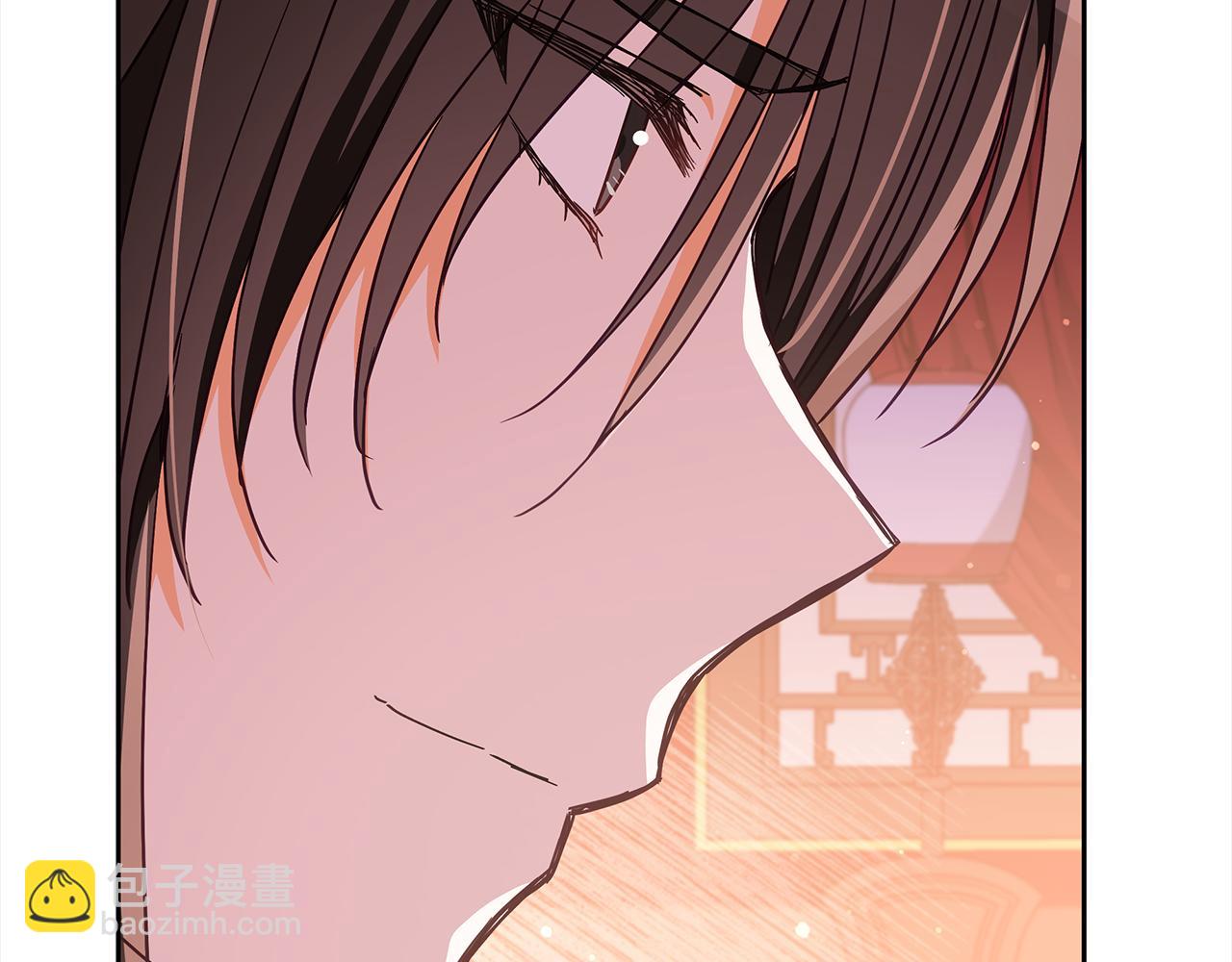 ☕爱妃，你的刀掉了 第136话 呕血毒 第20页