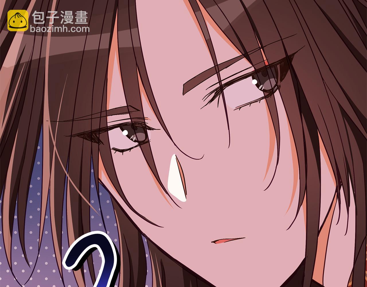 ☕爱妃，你的刀掉了 第136话 呕血毒 第31页