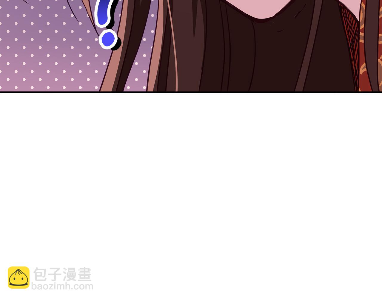 ☕爱妃，你的刀掉了 第136话 呕血毒 第32页