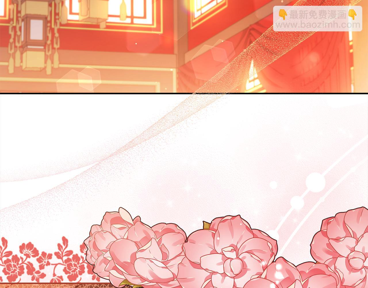 ☕爱妃，你的刀掉了 第136话 呕血毒 第40页