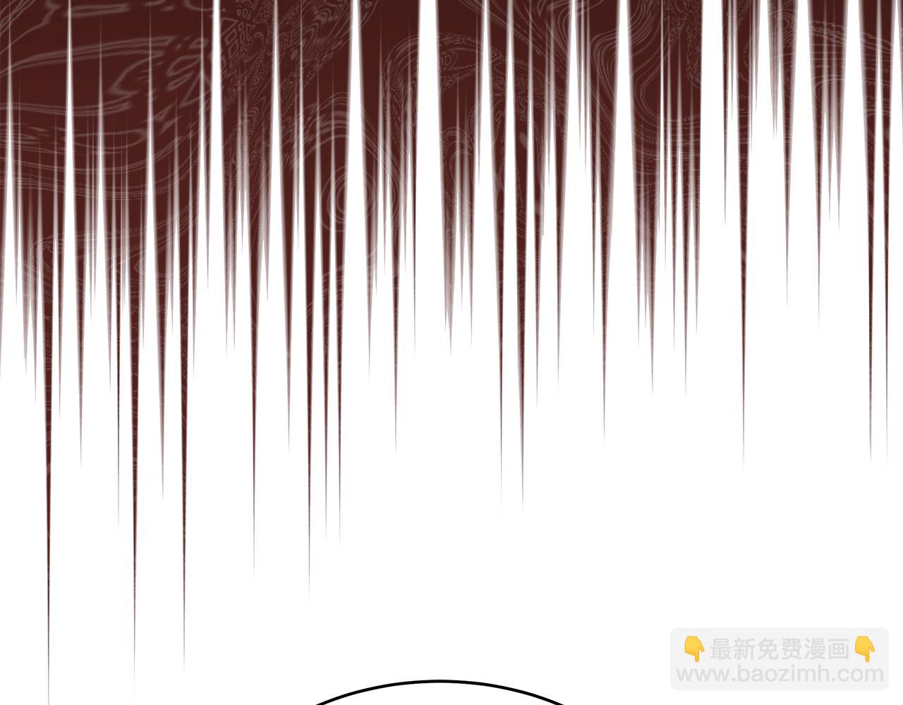 ☕爱妃，你的刀掉了 第138话 发现虎族 第10页