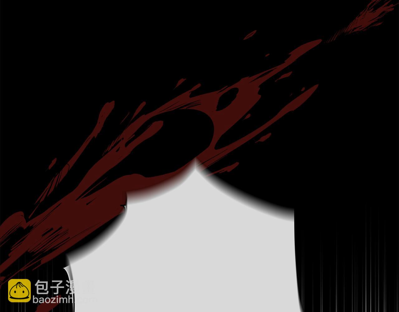 ☕爱妃，你的刀掉了 第138话 发现虎族 第2页