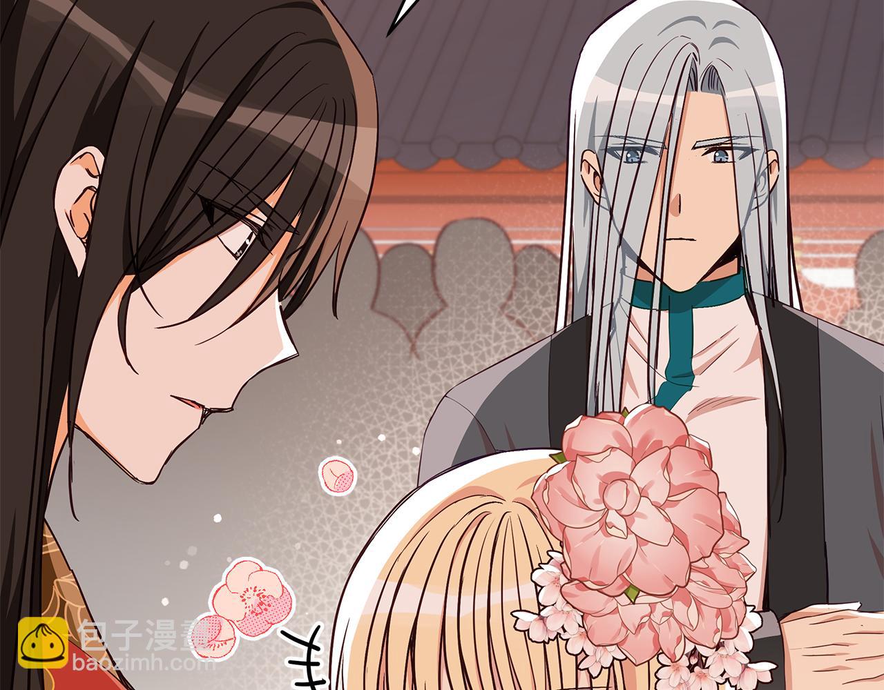 ☕爱妃，你的刀掉了 第138话 发现虎族 第21页