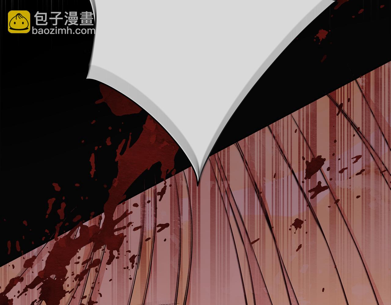 ☕爱妃，你的刀掉了 第138话 发现虎族 第4页