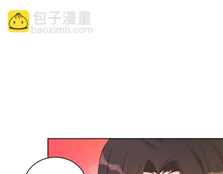 ☕爱妃，你的刀掉了 第14话 不可不得 第29页