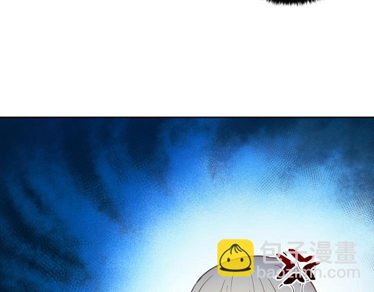 ☕爱妃，你的刀掉了 第14话 不可不得 第50页