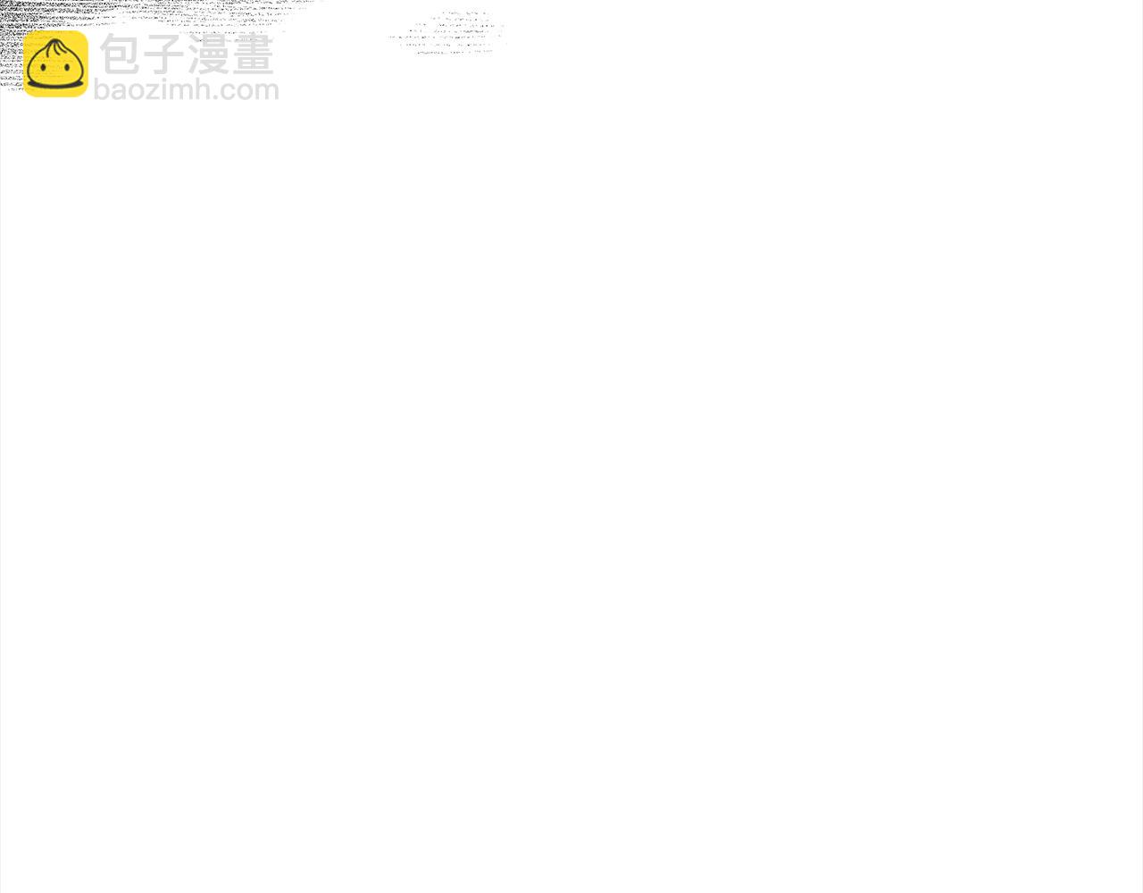 ☕爱妃，你的刀掉了 第140话 暗杀警告 第35页
