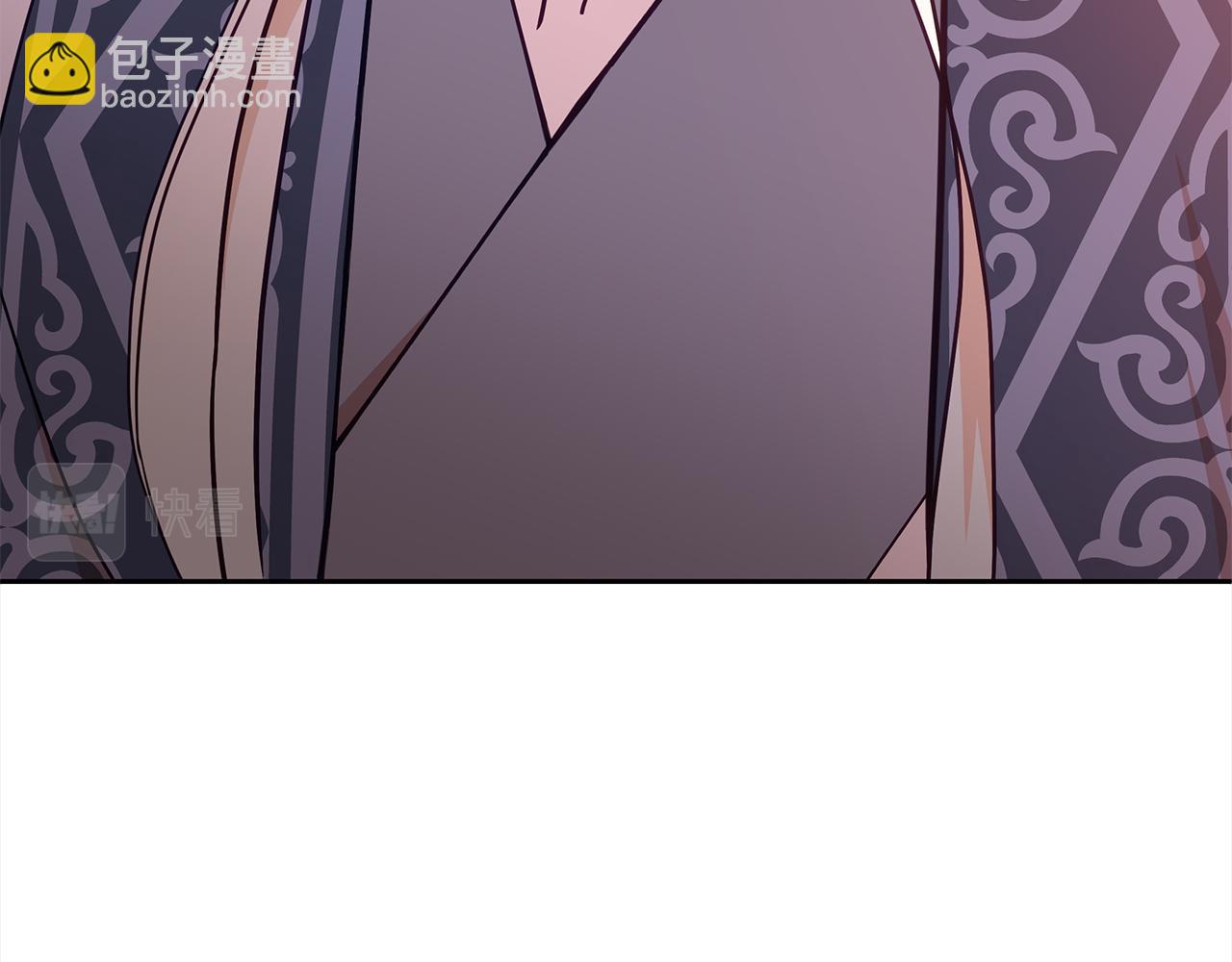 ☕爱妃，你的刀掉了 第140话 暗杀警告 第45页