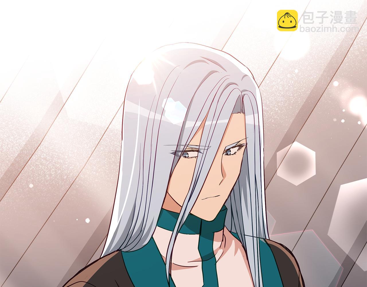☕爱妃，你的刀掉了 第142话 投怀送抱 第10页
