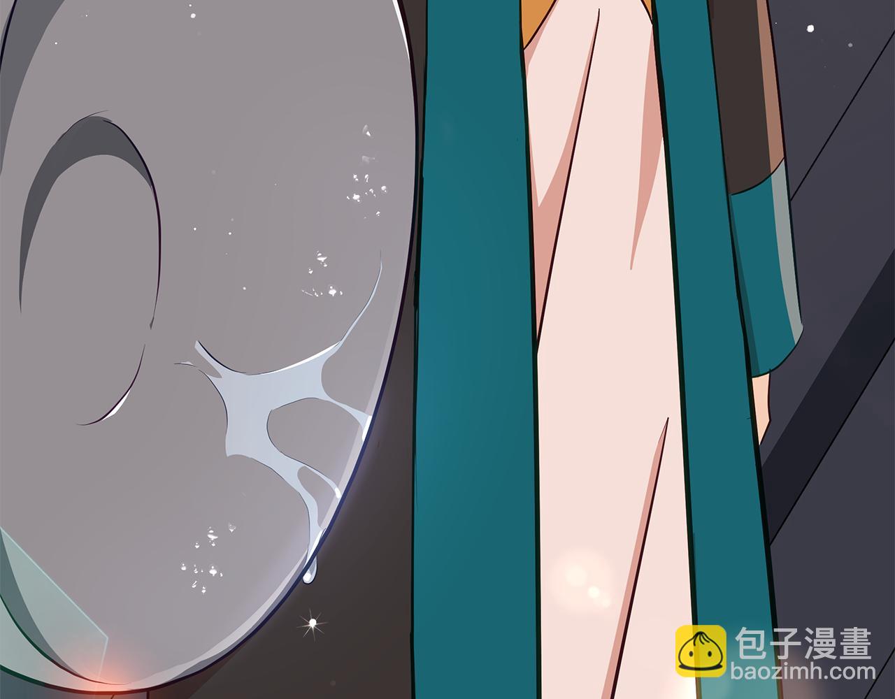 ☕爱妃，你的刀掉了 第142话 投怀送抱 第12页