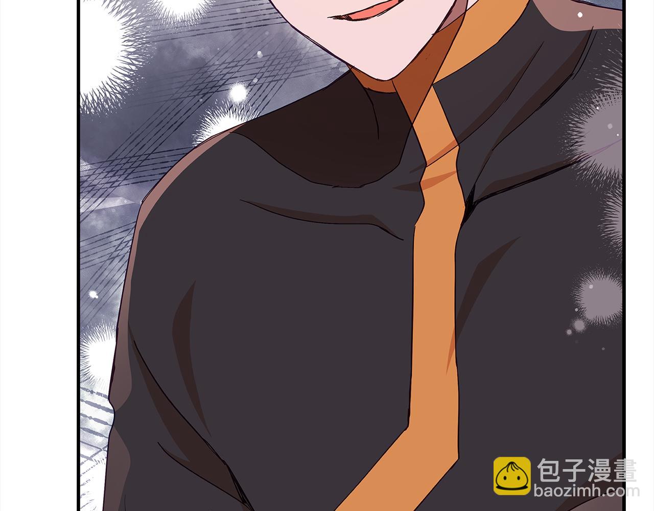 ☕爱妃，你的刀掉了 第142话 投怀送抱 第7页