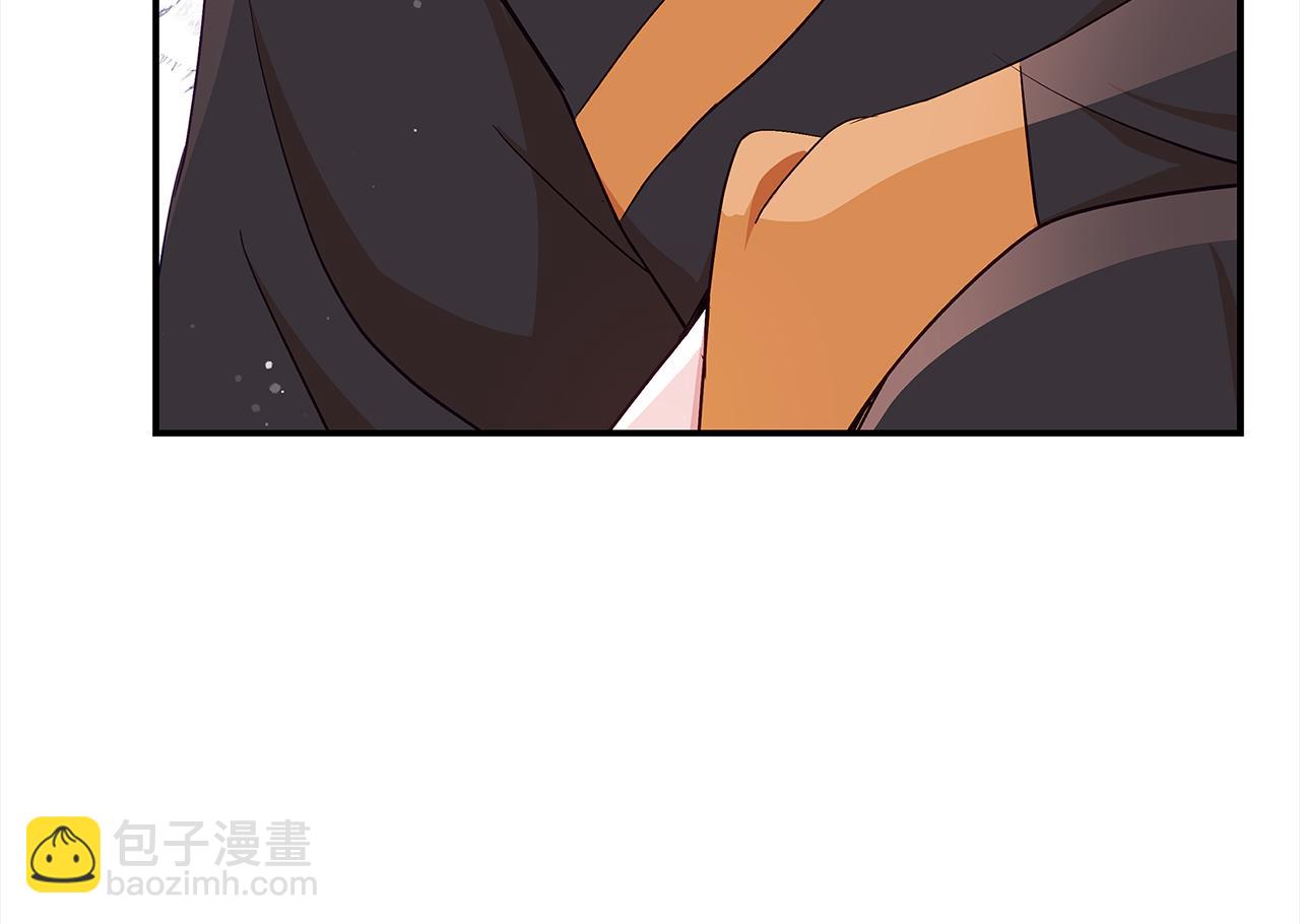☕爱妃，你的刀掉了 第142话 投怀送抱 第8页