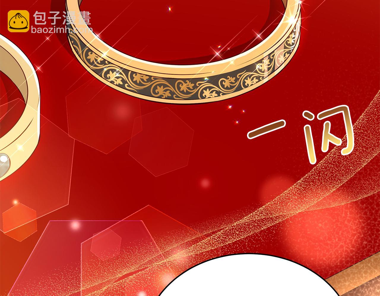 ☕爱妃，你的刀掉了 第144话 抢手的巴安 第22页