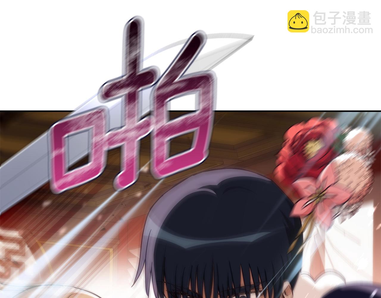 ☕爱妃，你的刀掉了 第144话 抢手的巴安 第49页