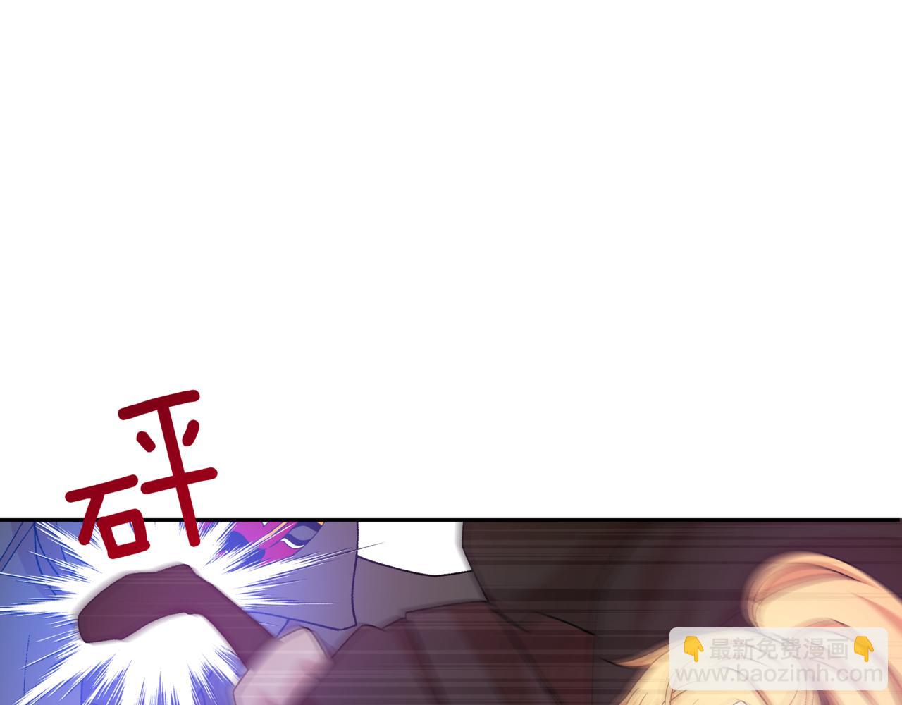 ☕爱妃，你的刀掉了 第148话 准备饭店下毒 第22页