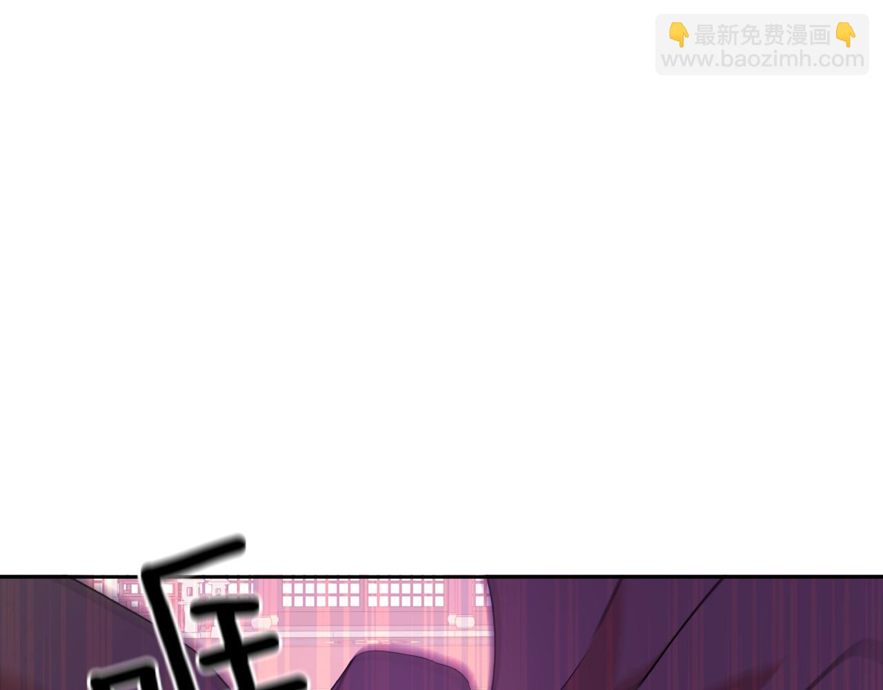 ☕爱妃，你的刀掉了 第148话 准备饭店下毒 第24页