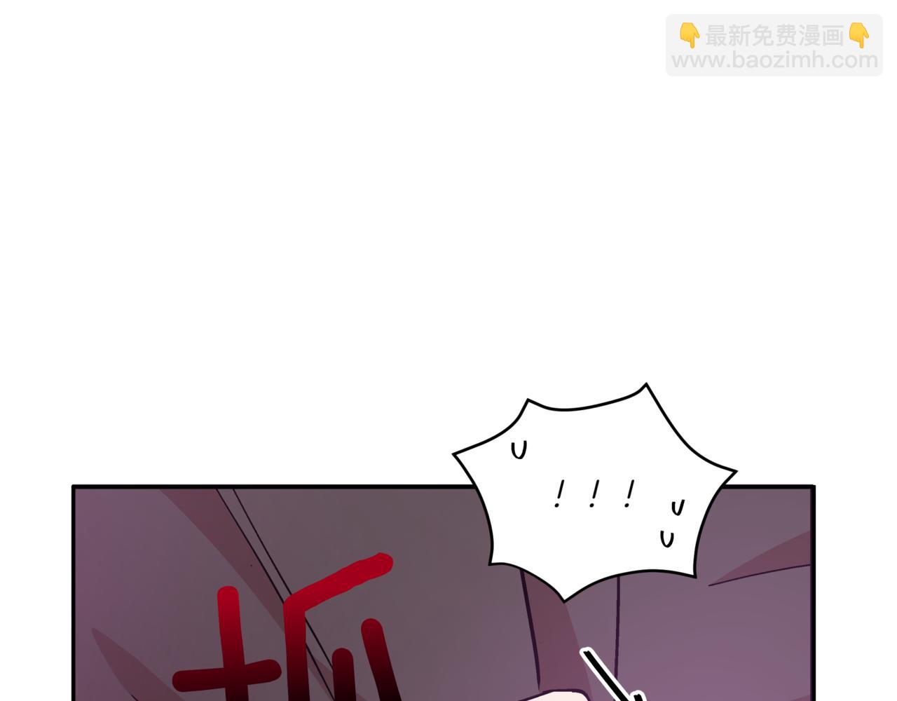 ☕爱妃，你的刀掉了 第148话 准备饭店下毒 第26页