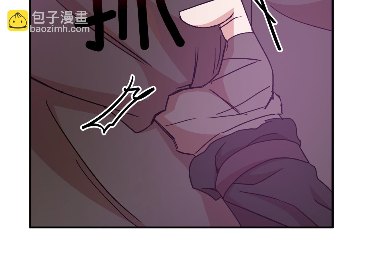 ☕爱妃，你的刀掉了 第148话 准备饭店下毒 第27页