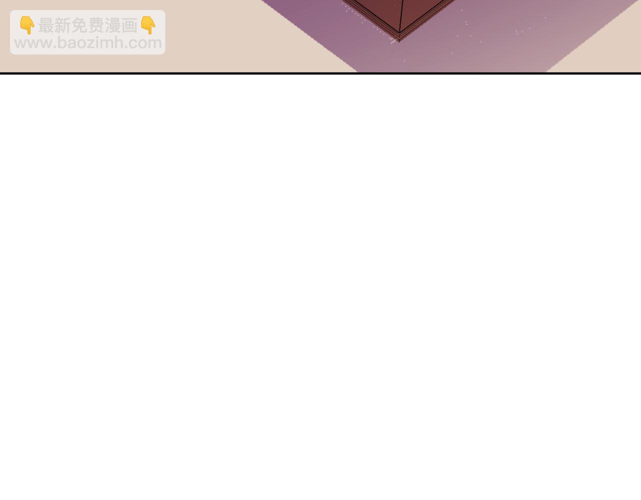 ☕爱妃，你的刀掉了 第150话 选择弃权 第10页