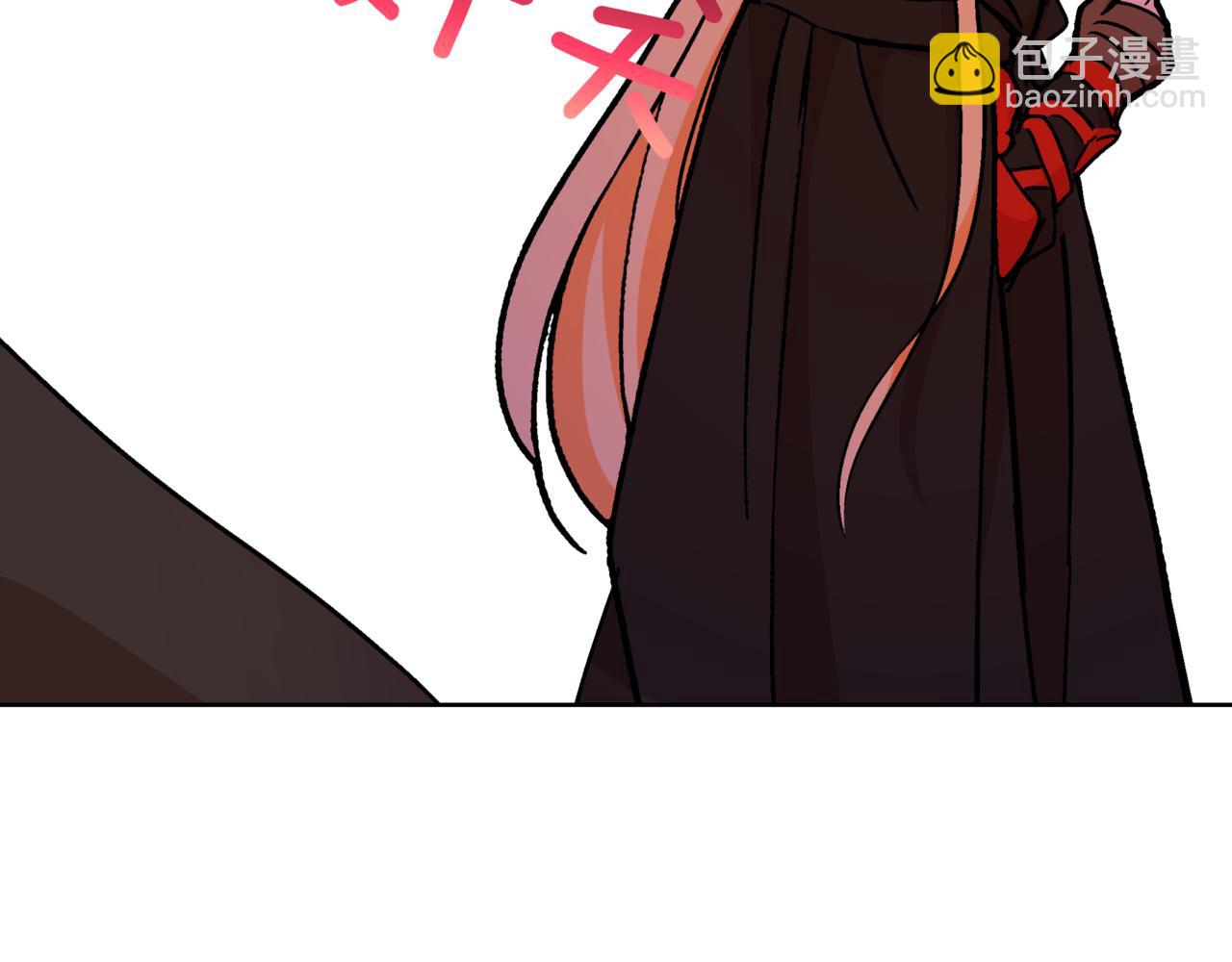 ☕爱妃，你的刀掉了 第150话 选择弃权 第24页