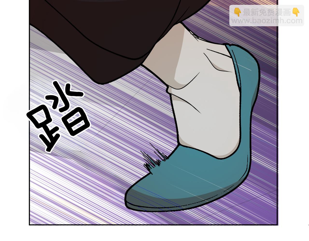 ☕爱妃，你的刀掉了 第150话 选择弃权 第42页