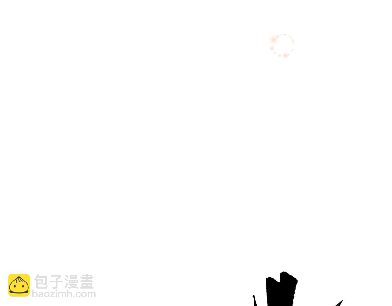 ☕爱妃，你的刀掉了 第153话 遇袭 第27页