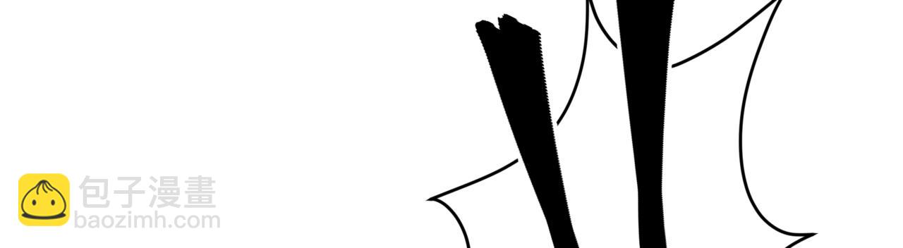 ☕爱妃，你的刀掉了 第153话 遇袭 第28页